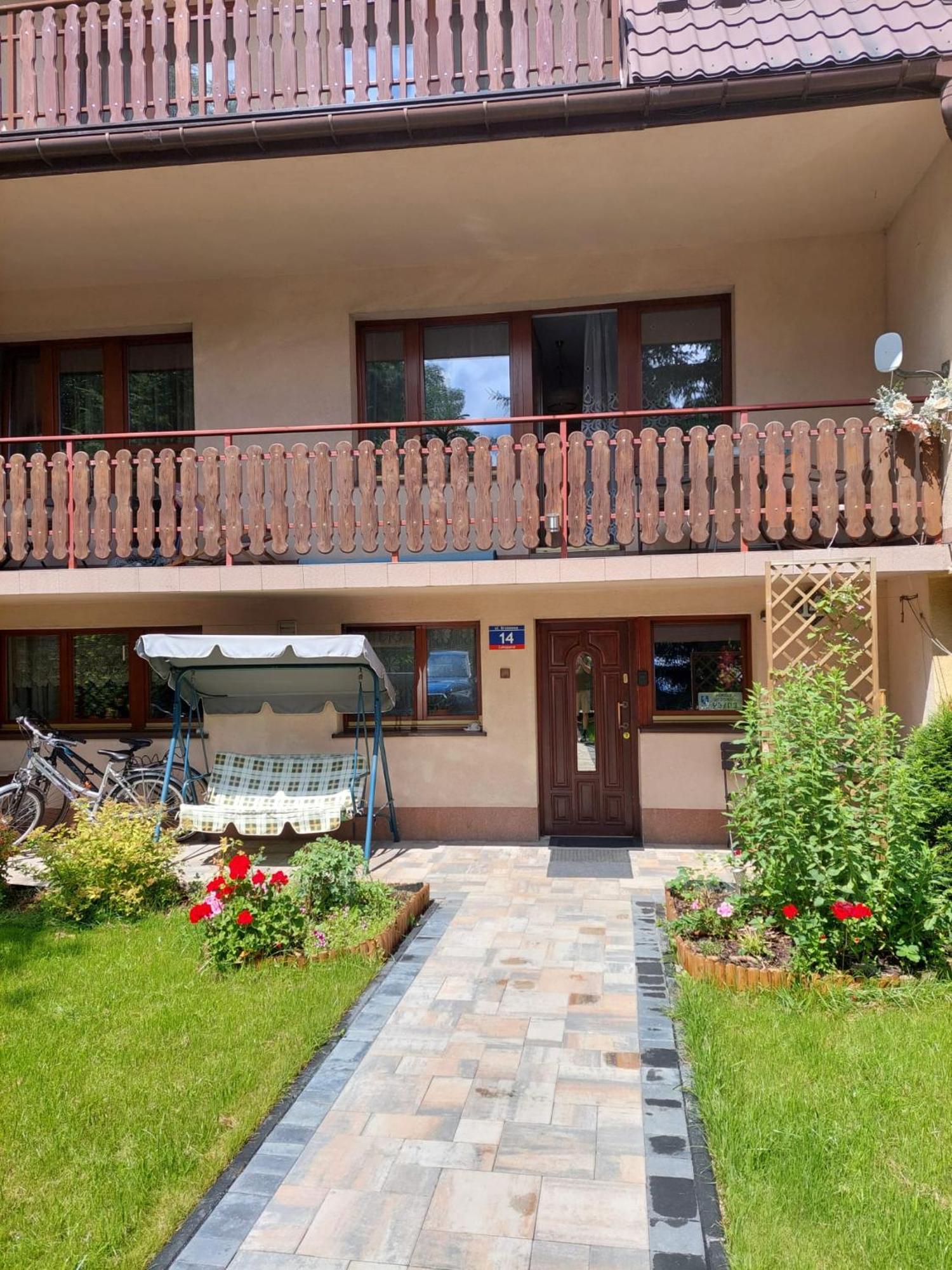 Homestay Goscinne Centrum Brzozowa 14 *